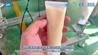 garlic sauce tube filling and sealing machine 80 -100 per minnute