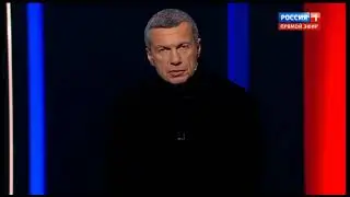 Начало программы 