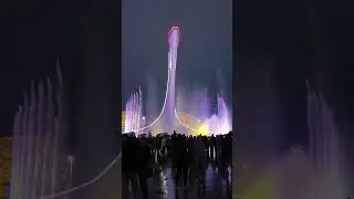 Поющие фонтаны в Сочи 