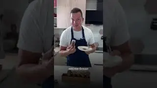 ТОП6 специй на моей кухне