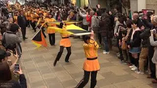 Kyoto Tachibana SHS Band - 