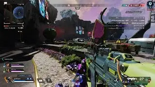 Apex Legends #?