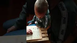 2-й класс