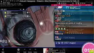 Osu mania 7key