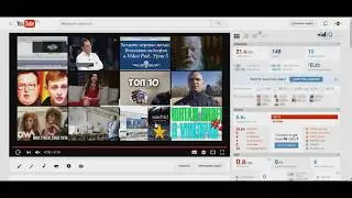 New YouTube Feature: End-Screensavers and Annotations