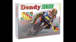 Обзор Dendy Junior (300 в 1)