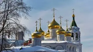 Бутырка Золоты купола 2018