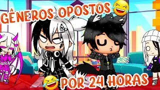 😂💖 Gêneros opostos por 24 horas 💖🤣