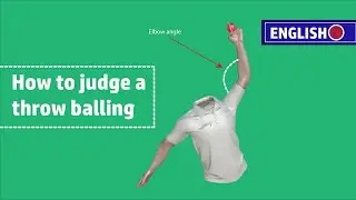 What is throw bowling? How to judge a throw bowling?