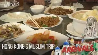 Arrivals: Hong Kong's Muslim Trip