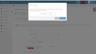 Crp Center  профиль клиента ЛД