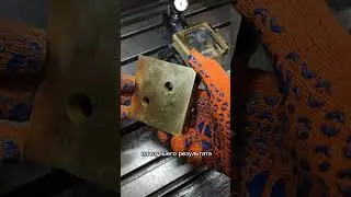 Фрезеровка двух сопрягаемых поверхностей.