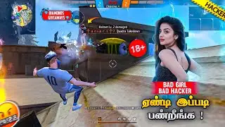 🔞 BAD GIRL 🔞 ஏண்டி இப்படி பண்றீங்க 🥺 HA©KER GIRL vs HTG 🤬 DIAMONDS GIVEAWAY 💎 HTG HEAVEN | HTG