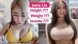 Janie Lin Biography, Wiki, Age, Weight, Height and Networth