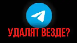Hurry to SAVE Telegram before it gets DELETED!