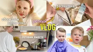 Cozy Vlog: Where does my husband work? Cooking dinner together