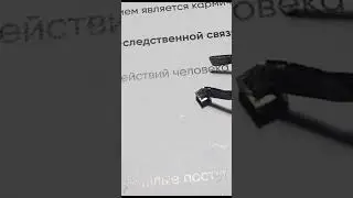 Дорогие друзья, нужна ваша помощь! Необычный предмет в камне.