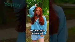 @sandy_cheeks ты была такой всегда #shortvideo #sandy #shorts #юмор #тренд #shortvideo #short