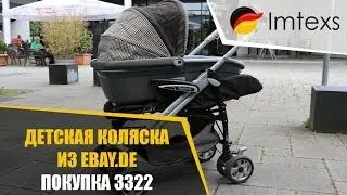 PEG PEREGO PLIKO P3 BUGGY / Детская коляска из Ebay.de