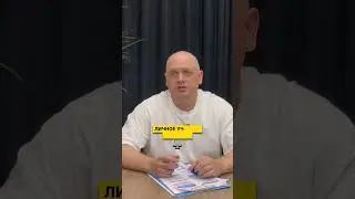 Банкротство в Нижнем Новгороде #банкротство #долги #shorts