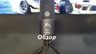 Обзор на мой новый микрофон FIFINE K669