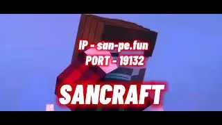 лучший гриферский сервер sancraft