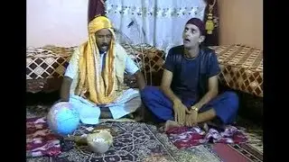 HAROUDI CHEZ LE CHOUAAF        حرودي عند الشواف