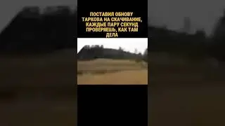ВЫХОД ОБНОВЛЕНИЯ В ТАРКОВЕ 