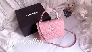 CHANEL Carry me Lambskin Trendy CC  |  Pink Handle Flap Bag   |    Immersive Unboxing Video