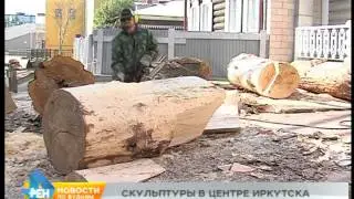 Единороги и гидры появились в центре Иркутска