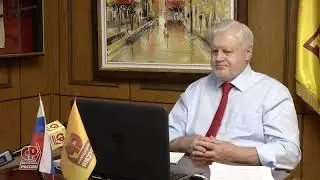 СПРАВЕДЛИВАЯ РОССИЯ   Сергей Миронов провел онлайн встречу с