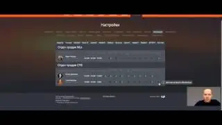 Как добавить новый бонус в систему мотивации b2b polytell