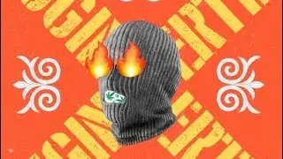 Кисло-сладкий х Bonah - bugin erten