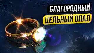 СЕРЕБРЯНОЕ КОЛЬЦО С БЕЛЫМ ОПАЛОМ ЗА 3 999 ₽. ВЕРОНИКА АЙГИ