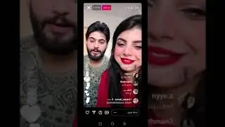 تكمله البث زينب صباح