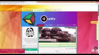 60 --آموزش خروجی اندروید در یونیتی