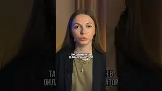 Работа в онлайн-школе #фриланс #деньгивинтернете #заработок #заработоконлайн