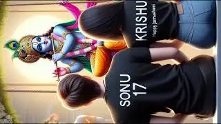 Krishna Janmashtami Ai Photo Editing | Janmashtami Ai Photo Editing Kaise Banaye| Ai Photo Edit