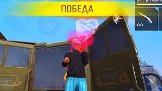 Only Deagle | IPhone 12 pro👾