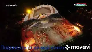 Шухихои  Аловуддин Абдулоев😀😉😆😆