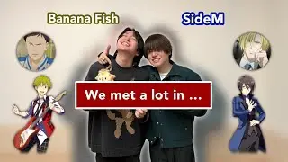 Uchida Yuuma and Chiba Shoya's first encounter