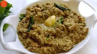 Afghani Keema Recipe ❤ | How To Make Chicken Afghani Keema | Afghani Chicken Keema Recipe |😋