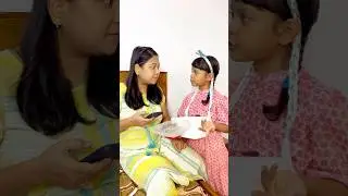 Reedishna Ko Pani Puri Khane Ka Man Nai