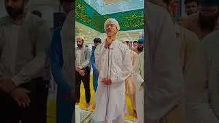 New Darood O Salam in Madina Masjid by Ahmed Raza Khan Attari at Lahore