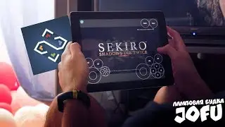 Как поиграть в Sekiro: Shadows Die Twice или Resident Evil 2 Remake на планшете? Легко!