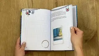 Szabadulószoba 1. - A szálloda fogságában