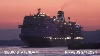 NIEUW STATENDAM departure from Piraeus Port