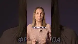 Какие пункты вы бы еще добавили?  #детскоеобучение