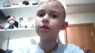 Второй канал