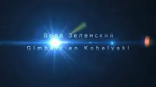 Тренировка с гипсом
